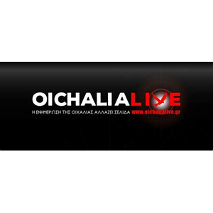 Oichalialive.gr